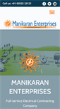 Mobile Screenshot of manikaran.net